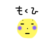244463109