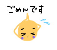 244463110
