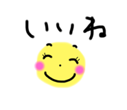 244463113
