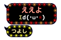 244468026