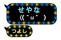 244468028