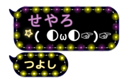 244468029
