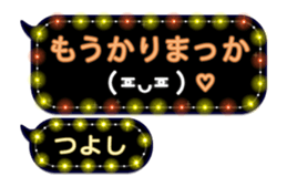 244468036