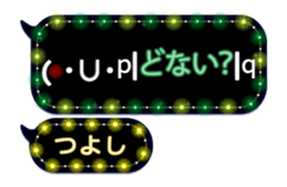 244468041