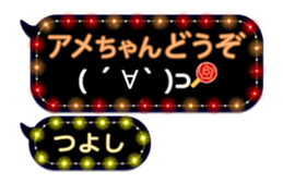 244468042