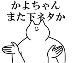 244471348