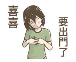 244474266