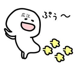 244480023