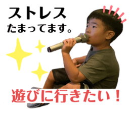 244483011