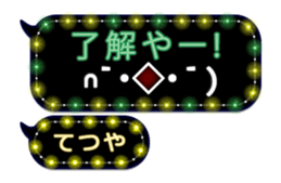 244495033
