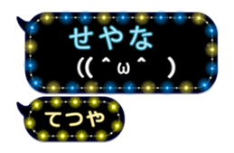 244495036
