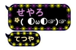 244495037