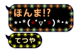 244495040