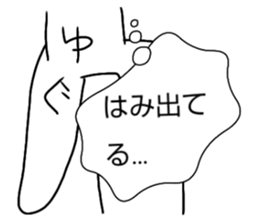244499289