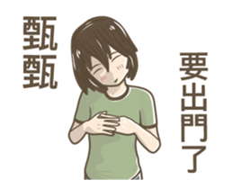 244516578