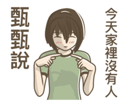 244516596