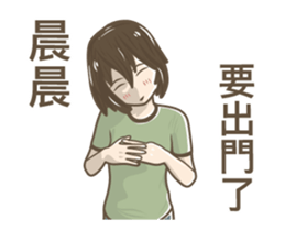 244525042
