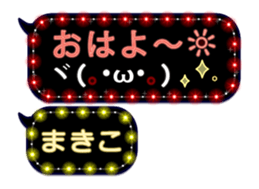 244530310
