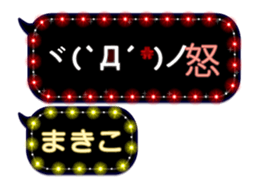 244530325