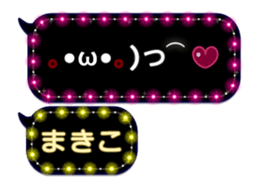 244530327