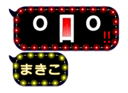 244530328