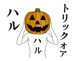 24453839