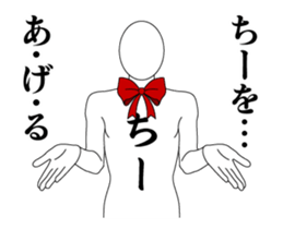 24453915