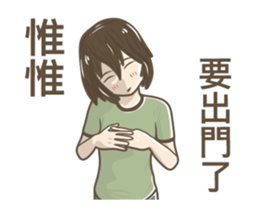 244555602