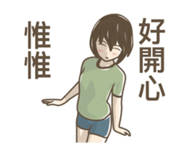 244555609