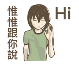 244555617