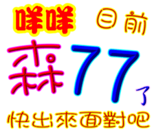 244557511
