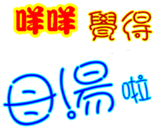 244557512