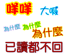 244557514
