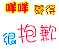 244557519
