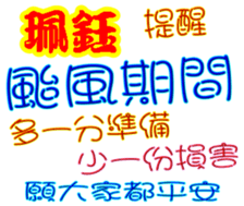 244557710