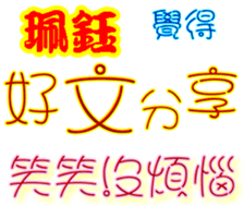 244557725