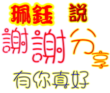 244557726