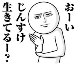 244557774