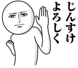 244557779