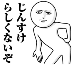 244557787