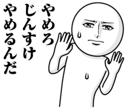 244557788