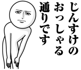 244557793