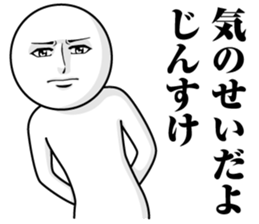 244557799