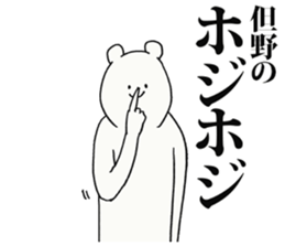 244566348