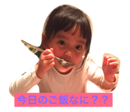 24456803
