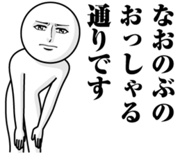 244571665
