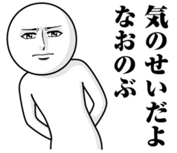 244571671