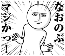 244571678