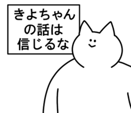 244572999