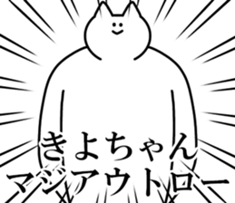 244573004
